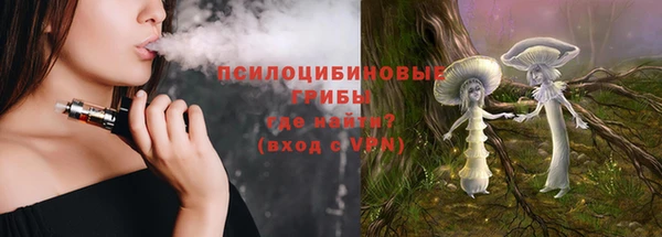 кокаин VHQ Алексеевка