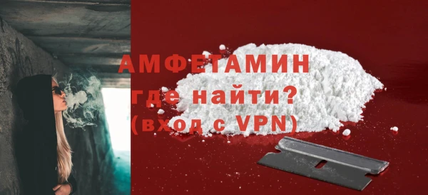 каннабис Струнино