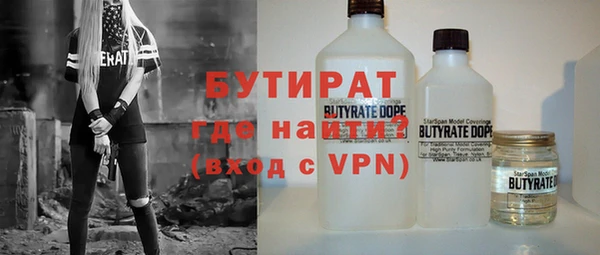 ешки Аркадак