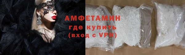 PSILOCYBIN Ступино