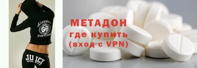 MDMA Алексин