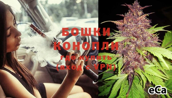 скорость mdpv Строитель