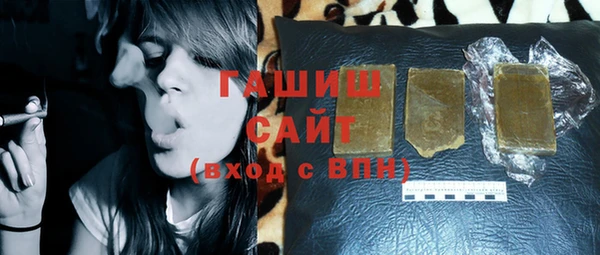 ешки Аркадак