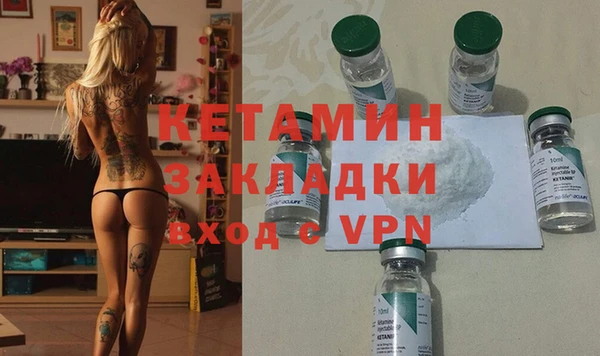 ешки Аркадак