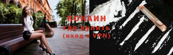 скорость mdpv Строитель