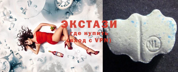 PSILOCYBIN Ступино