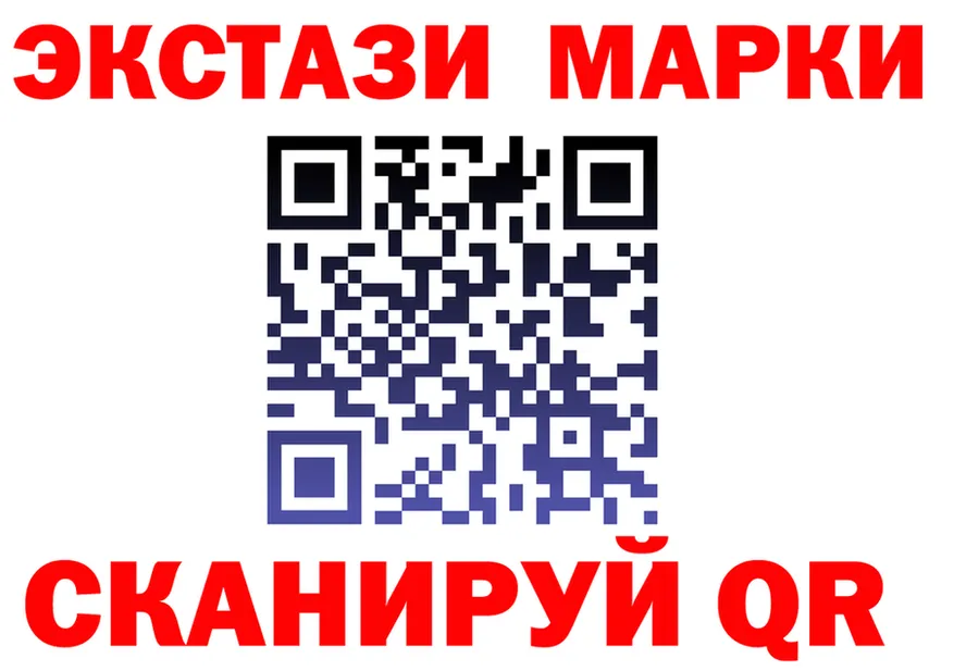 МДМА молли зеркало shop KRAKEN Нефтекамск