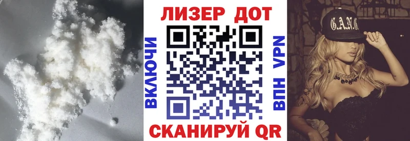 Лсд 25 экстази ecstasy даркнет сайт Нефтекамск
