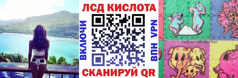 Марки N-bome 1500мкг  Нефтекамск 